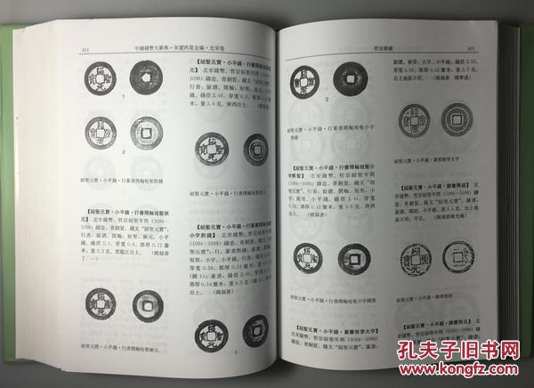 鸭脖官网登录