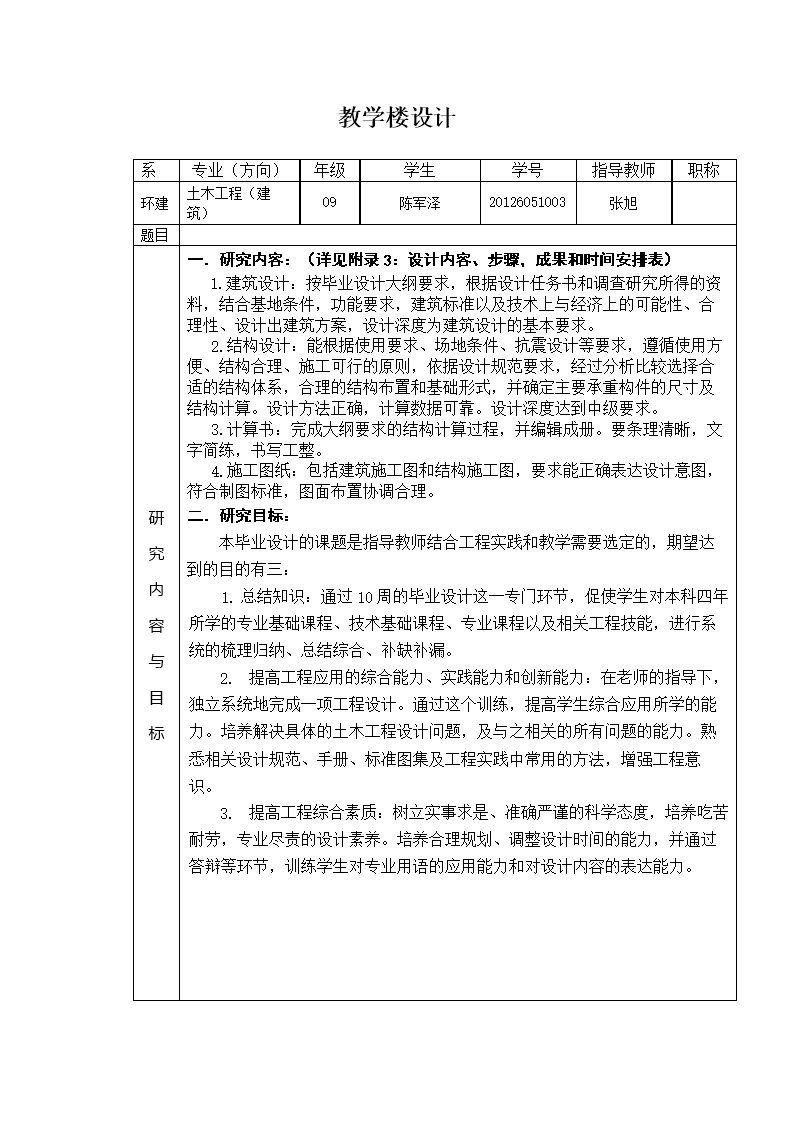 鸭脖官网登录