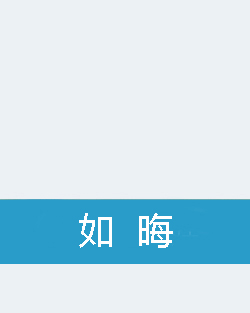 鸭脖官网：亿东的爆款三个月如何突破万长安？