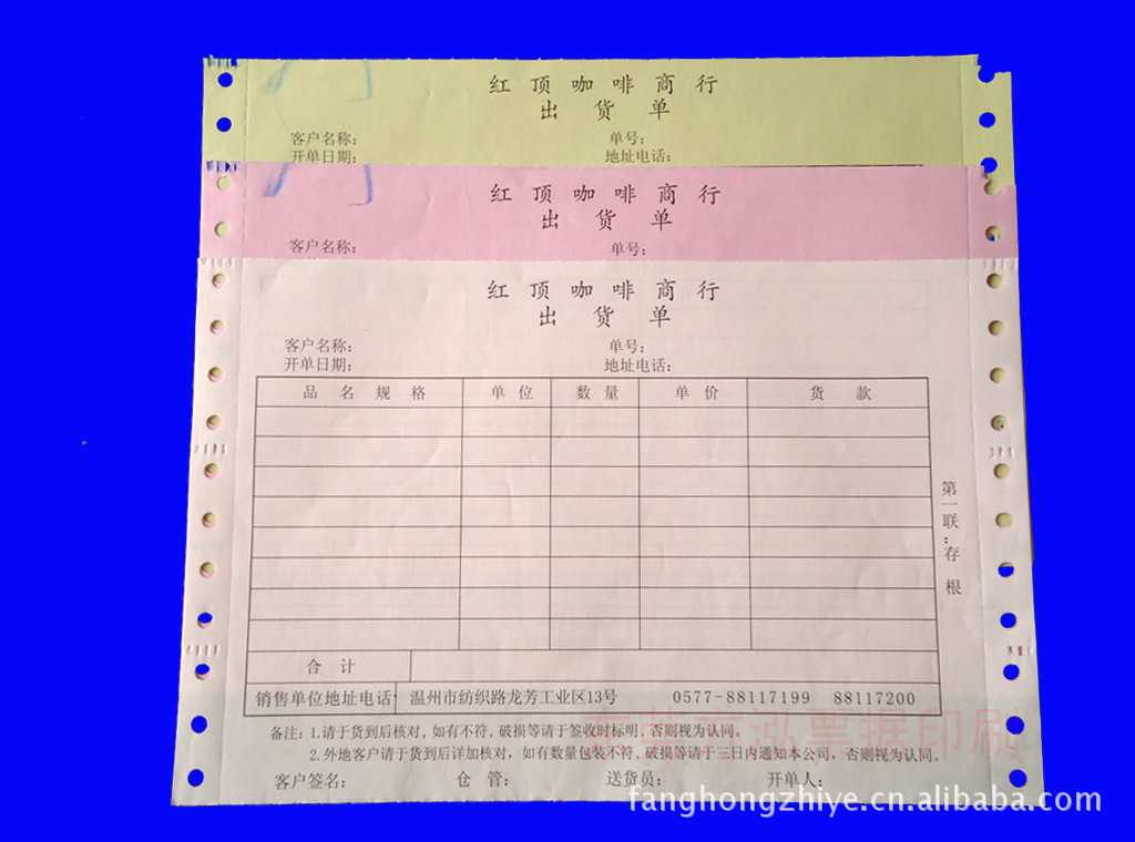 帆布鞋怎么洗白 与你共享总穿新鞋的秘密‘鸭脖官网登录’