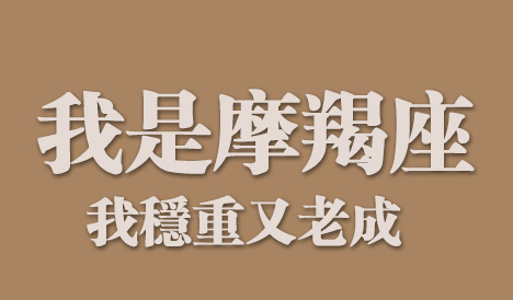 冬天穿裙子怎么搭配 小仙女冬天穿裙子的扮靓小巧搭：鸭脖官网登