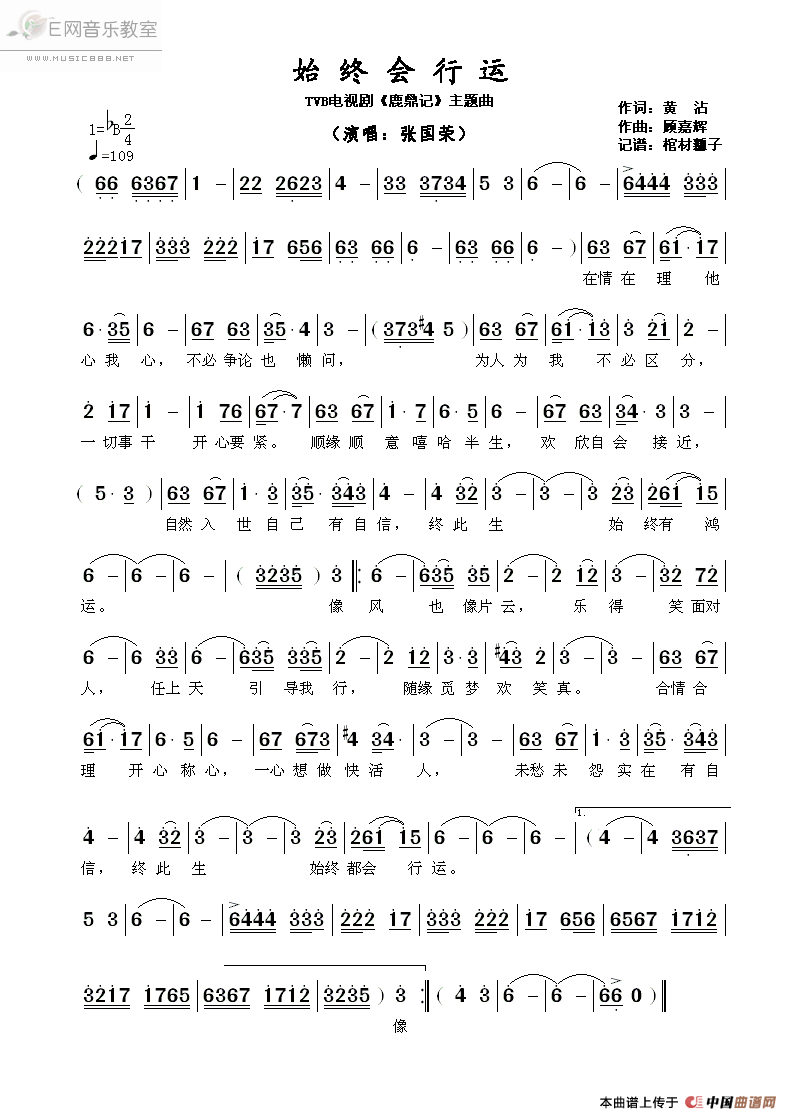 鸭脖官网登录