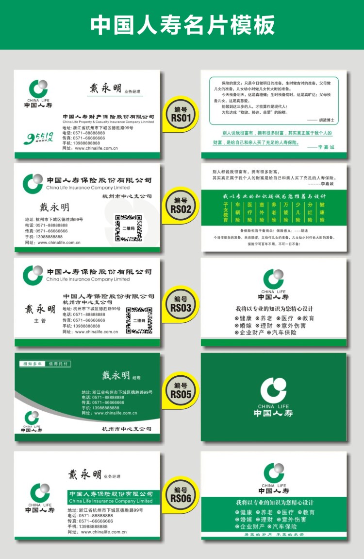 扬州：金桥公园里的“生态长廊”|鸭脖官网登录