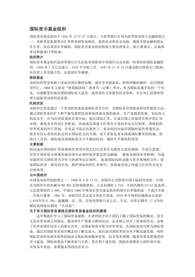 高德开撕百度  宣布获市场第一和免费开放高精度地图‘鸭脖官网