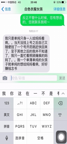 重庆:重庆黔江区畜牧兽医局：三着力确保畜牧产业快速发展“鸭脖