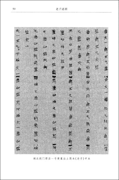 鸭脖官网