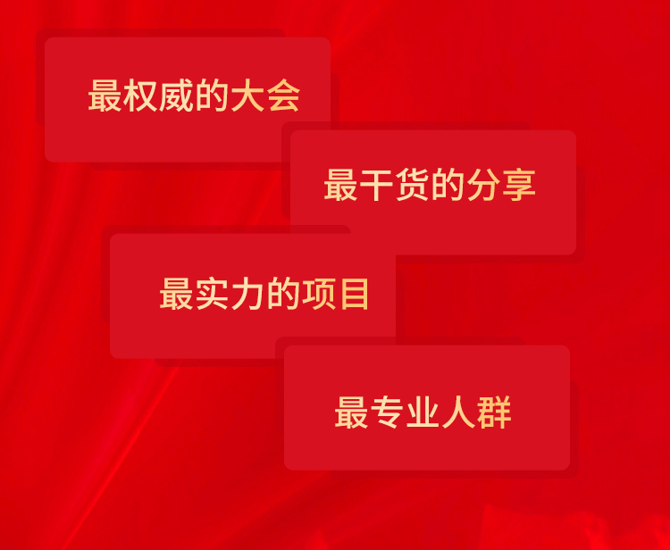 鸭脖官网登录